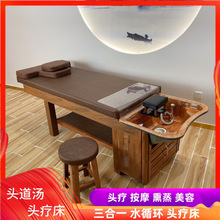 �^����ϴ�^��ˮѭ�h�^��ϴ�^��̩ʽȫ��Ժ���^Ѭ����Ħ����ϴ�^��