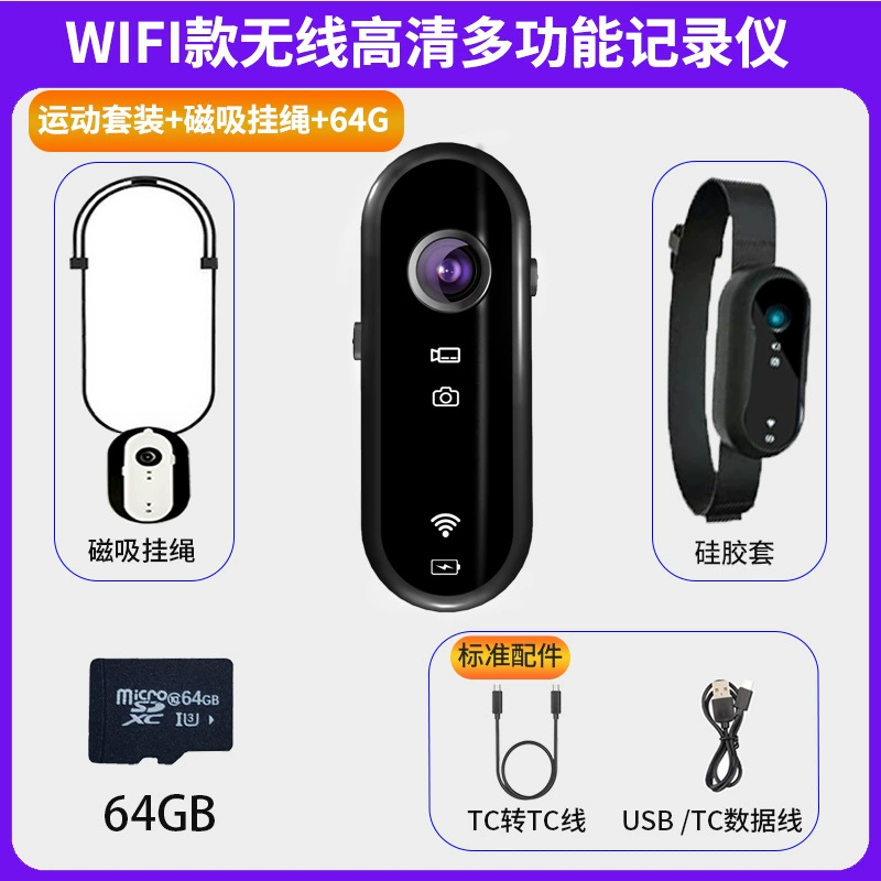Camera, travel strap, pocket recorder, videocamera
