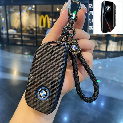 Car Keys Series 535Le Car Bag Buckle Shell - 1-d-shell-braided-rope-buckle