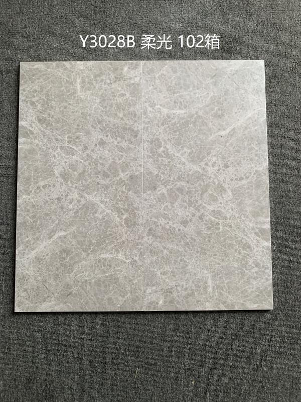 구름 석회 중간 접시 300x600 부드러운 가벼운 벽돌