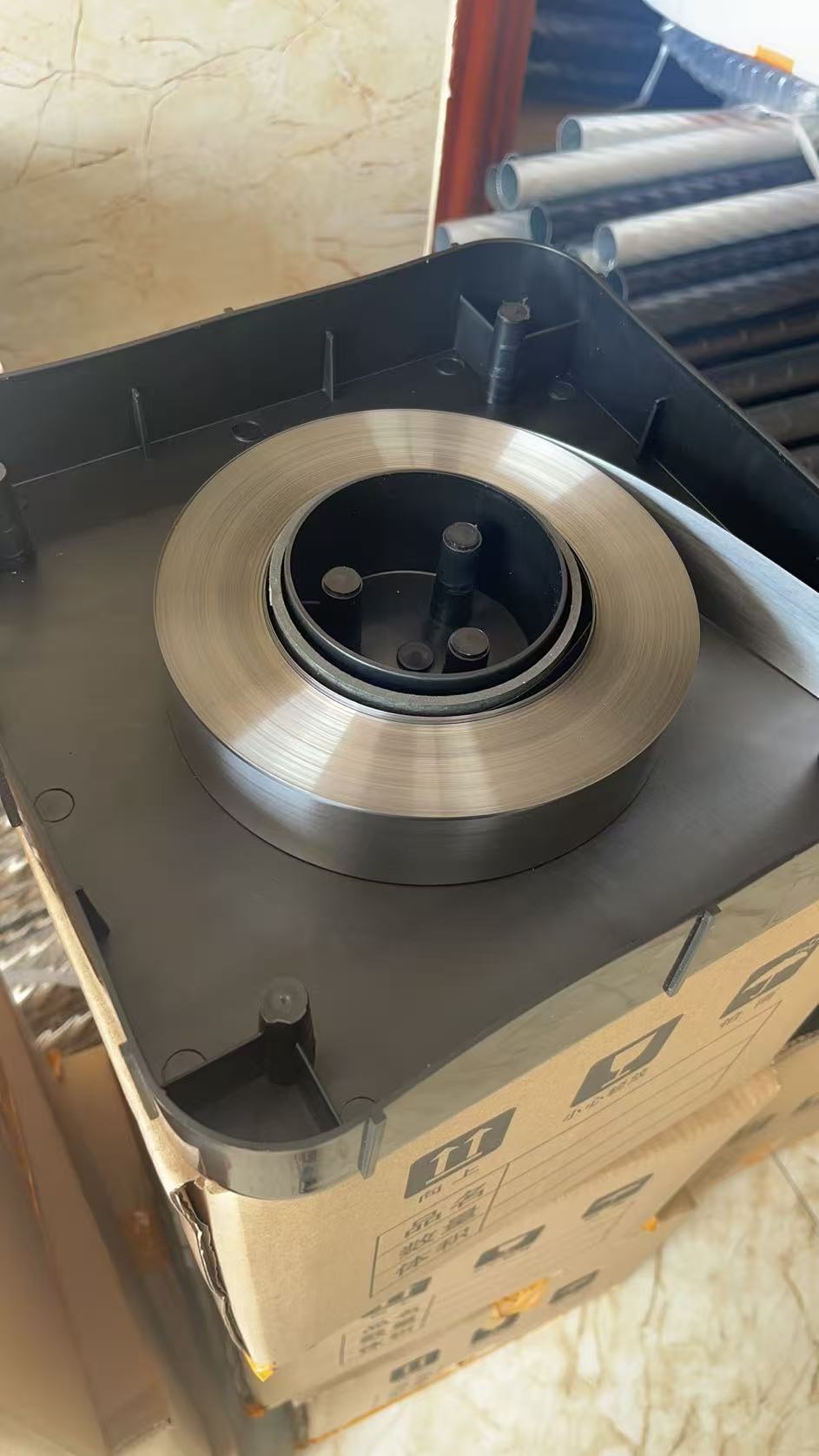 8aefbf96-b447-4c18-be24-8b2323