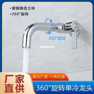 �����렝ʽˮ���^�̨ϴ���ϰѳ����^ ���R�^���L������D������