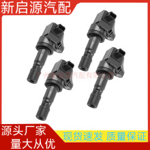 �tɫ���ܸ��b�c��Ȧ�m��춱���֎��30520R1AA01 099700181