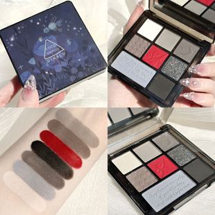 DIKALU Paris garden eyeshadow plate matte pearl earth color milk tea color oil painting petals nine-color eyeshadow Daily