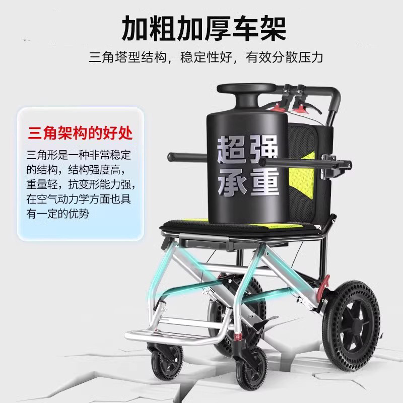 高齢者や障害者向けの超軽量折りたたみ式車椅子、小型で持ち運び可能、飛行機に搭載可能なシンプルなトロリー|undefined