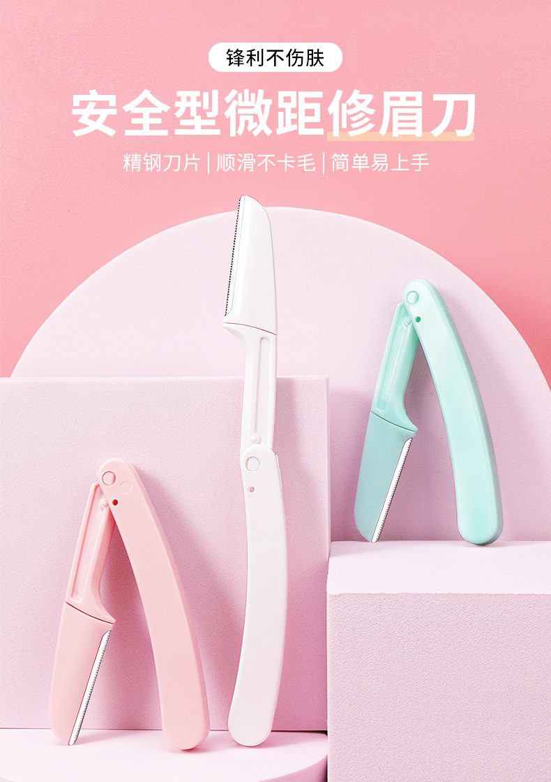 详情图片_01