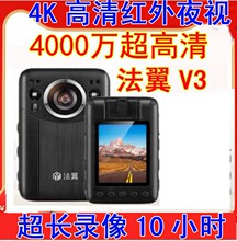 ������̷�ӛ䛃xV3���ָ���4K�t��ҹҕV2 T6 T1 X8 F6 T5 F2G6G7