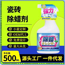 �´ɴu��Ϟ���坍�شu�ذ�ȥϞ���������坍�·��b���坍���ñ���