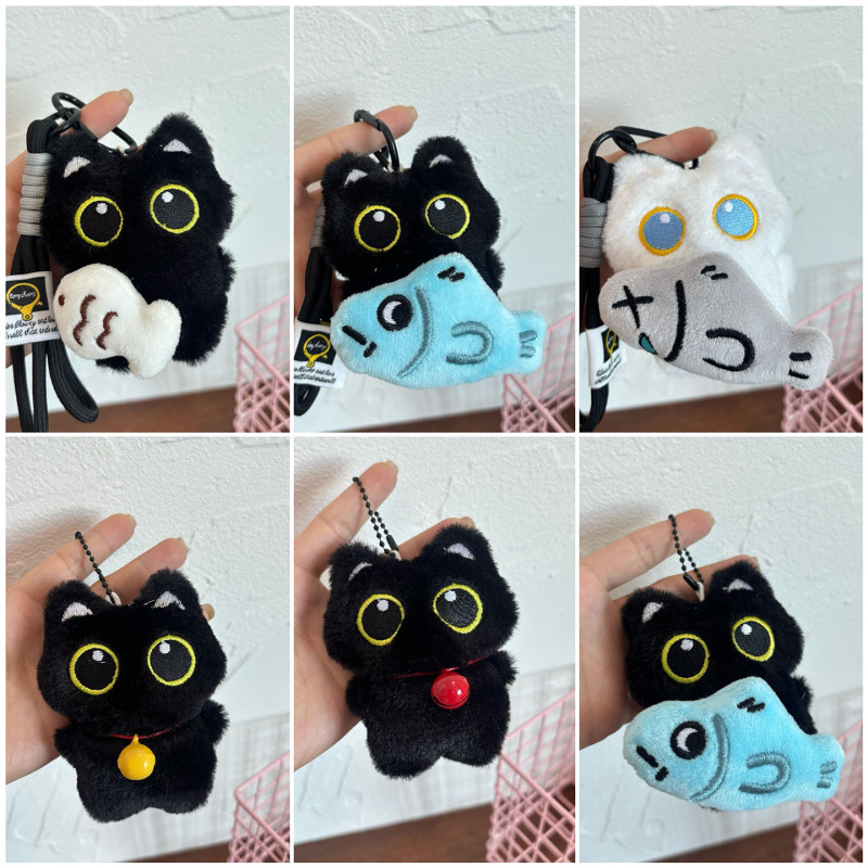 Cute and Cute Little Fish, Big-Eyed Black Cat Pendant, Plush Doll, Couple Bag Pendant, Creative Little Black Cat Keychain
