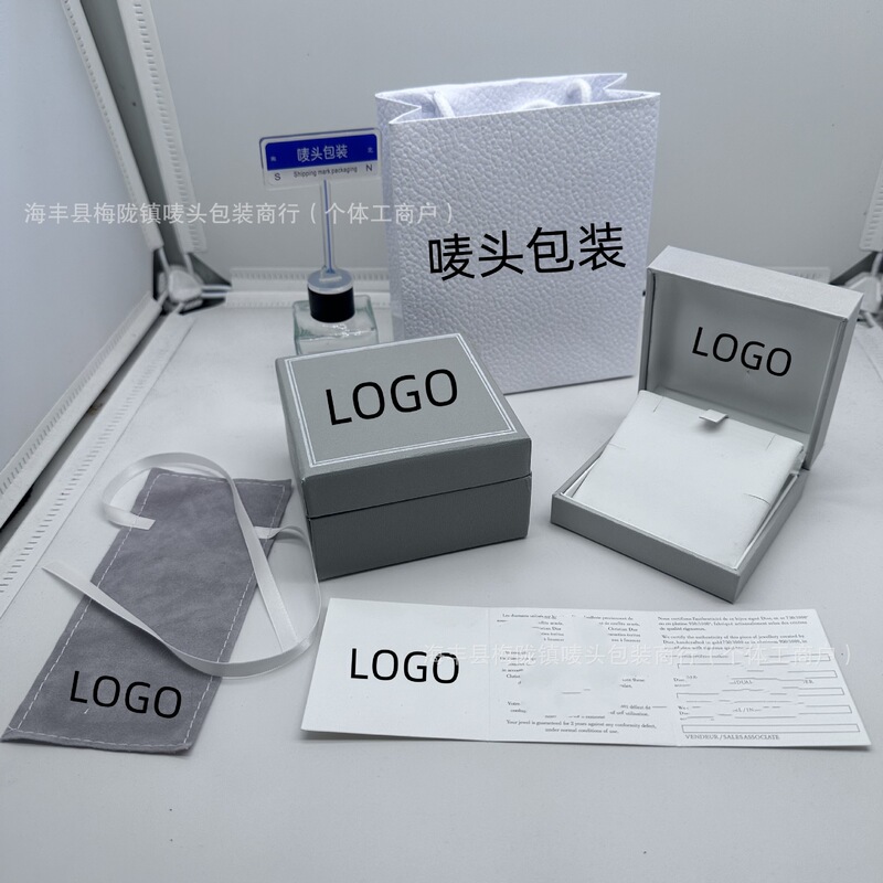 Dijia Gold Version Necklace Bracelet New Packaging D Brand New Embossed Packaging Gift Box Gray Gift Box Factory Direct Sale