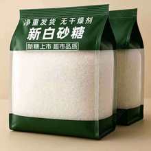 �V����ɰ�Ǯa��ֱ�lһ������o���Ӻ決���ʳƷ�ӹ�����b�F؛