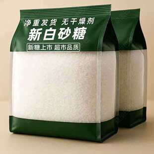 �V����ɰ�Ǯa��ֱ�lһ������o���Ӻ決���ʳƷ�ӹ�����b�F؛