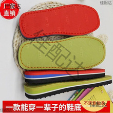 Ь�׹�Ь��Ь���I3��1ë�������h��Ь������ĥ������Ь��