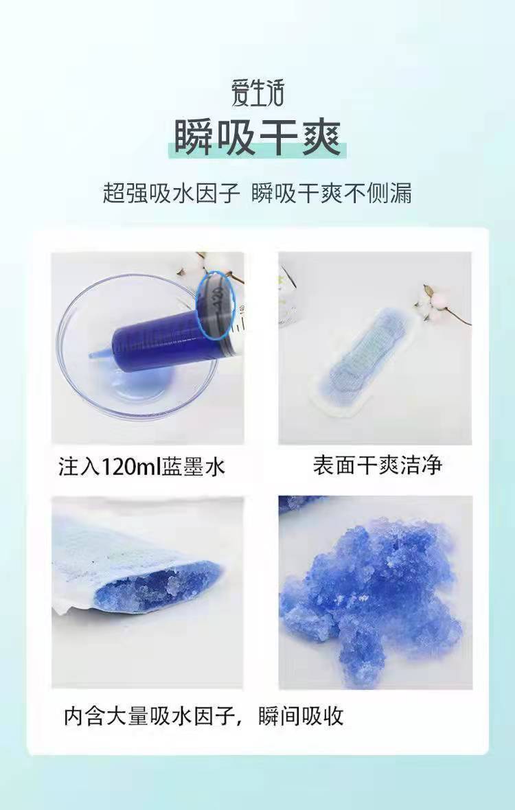 微信图片_20220326234336