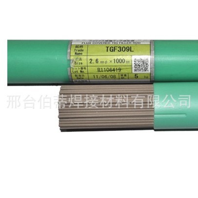 日本油脂TGF308L药皮焊丝免充氩焊丝304不锈钢自保护焊丝2.0mm