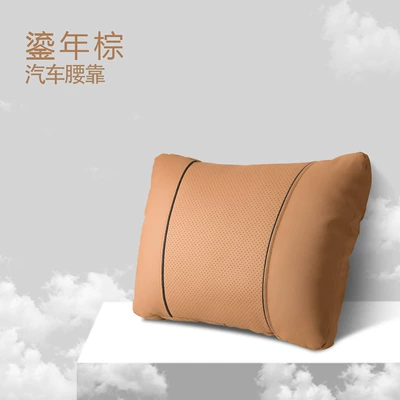Headrest — Pillowcase, Universal for All Seasons - k-style-nappa-leather-lumbar-support-pillow-vintage-brown-single-pack
