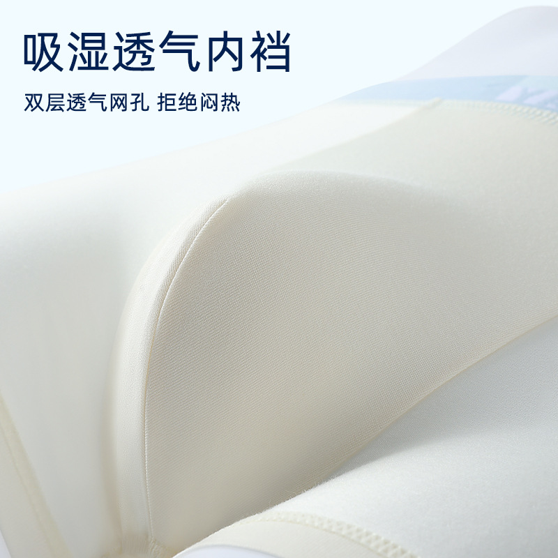 Ropa interior de los hombres de verano de los muchachos delgados boxer shorts deportes juveniles transpirable boxer shorts ropa interior modal