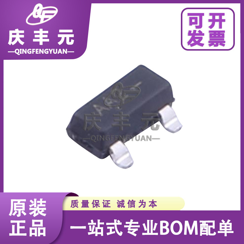 ON安森美原装正品 MMUN2235LT1G 封装SOT-23 双极晶体管 现货库存