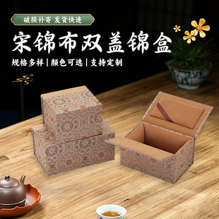 ���\���p�w�\����������o����ռ{�г�̨�w��豭�մɔ[�����b��