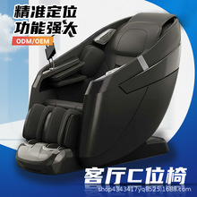 ��Ħ�μ���ȫ��̫��œ�๦������������늄Ӱ�Ħɳ�l��������նY