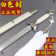 ��ɫ̫�O���������g����Ӗ��ܛ��푄��赸���չ��b��ͯ����δ�Y��
