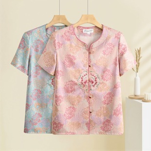 Mom's Summer Short-Sleeved T-Shirt Thin Style Small Shirt Middle-Aged and Elderly Women's Summer Clothes Half-Sleeved Tops