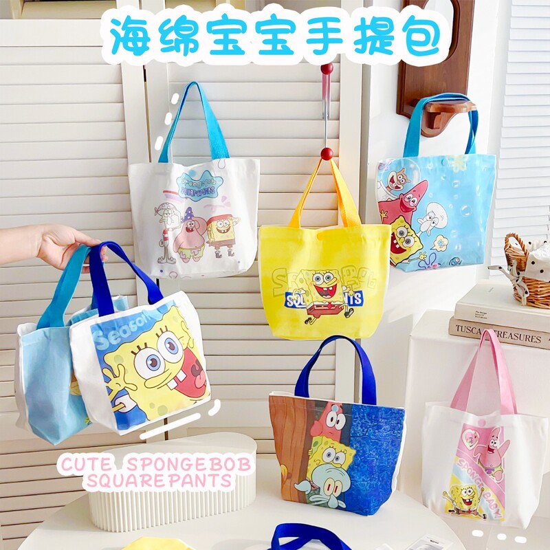 Spongebob Series Canvas Bag, Large Capacity Patrick Star and Squidward Handbag, New Product