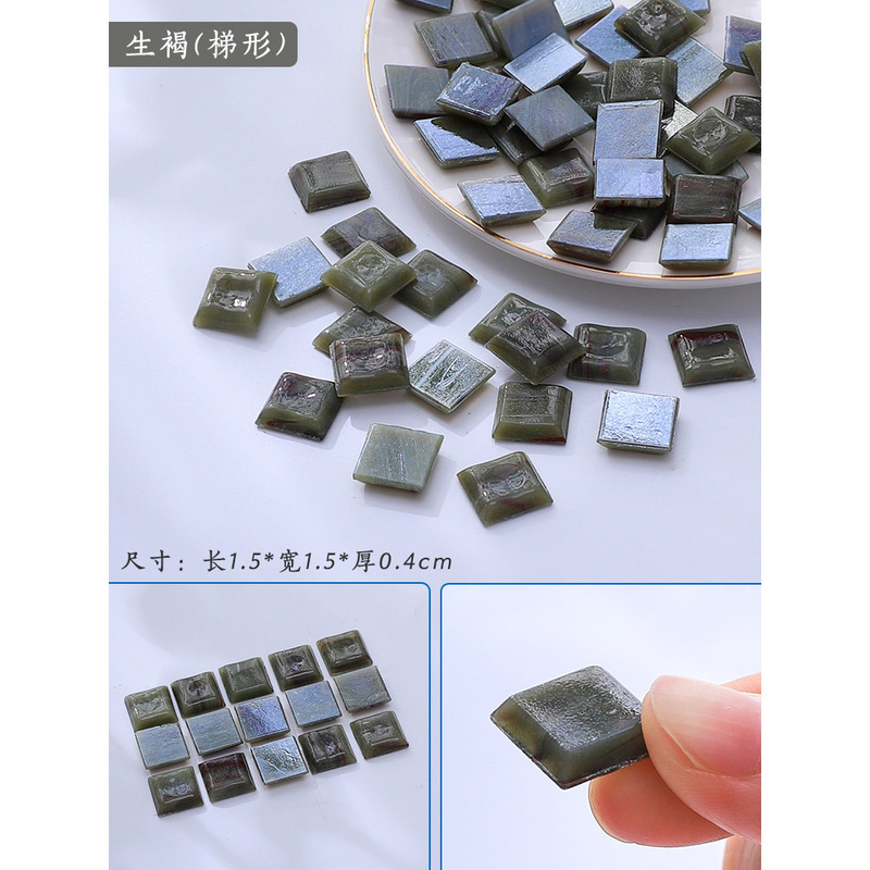 马赛克冰玉瓷玉多彩水晶玻璃手工diy材料散粒拼贴批发|undefined