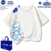 �ӱ�ͯ�b�ļ�����T��&middot;�ÙC�����E01.180��100�������I�B��