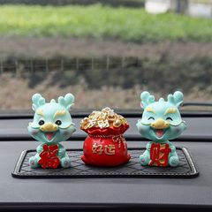 龍年新款中控台汽車擺件車載可愛龍寶寶手辦創意高檔車內裝飾用品