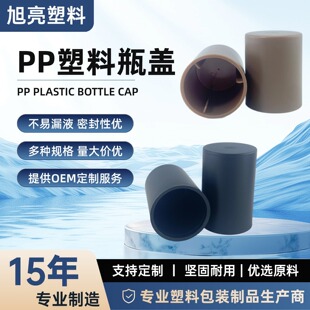 ���ڶ̶�ߴ��ջ��������w 32*48&35*45Ҏ����m�� �״��_pp�w��