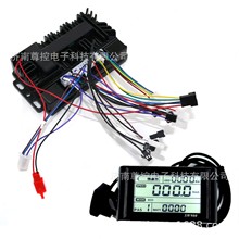 ���ZUNCONTROL48-72V2000W60A+SW900Һ���x��oˢ�ӿ�����