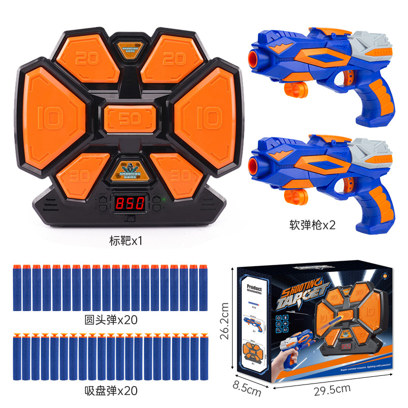 QQ图片20220721214406