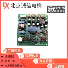 LG�Ǭ�������/ģ�K�Դ�� GATE POWRE PB-LG30-EQ R4 �|��һ��