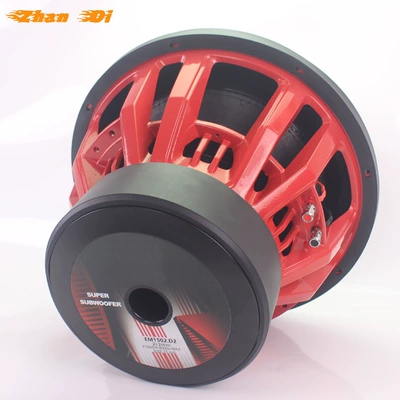 magnetic dual voice coil, Car speaker/subwoofer