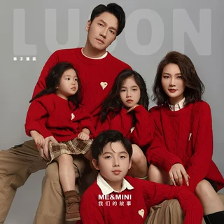婴儿秋冬亲子装母女母子毛衣2025新款一家三口女童红色麻花全家装