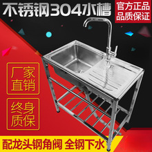 �N�����P�ˮ��֧�ܺ��׆β�ϴ���ϴ����ϴ����ˮ��һ�w����̨��