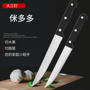 �S��ֱ�Nˮ�����Ӻ�������P䓬F�����s���Ñ���Ϲ���Ƥ��