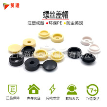 �Թ��ݽzᔼӺ��w���^��˨�b�ñ���o�����Ҿ������B�w�ڳ��ۯB��