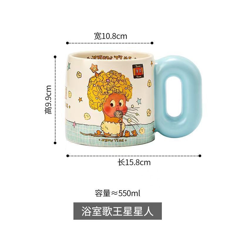 [Explosión de venta caliente] estrella de dibujos animados tazas de leche tazas de cerámica tazas de desayuno retro tazas de agua para niños comida