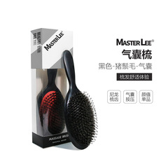 Air cushion comb, scalp massage comb, large oval wig comb, pig bristle air bag comb, smoothing hair salon comb wholesale