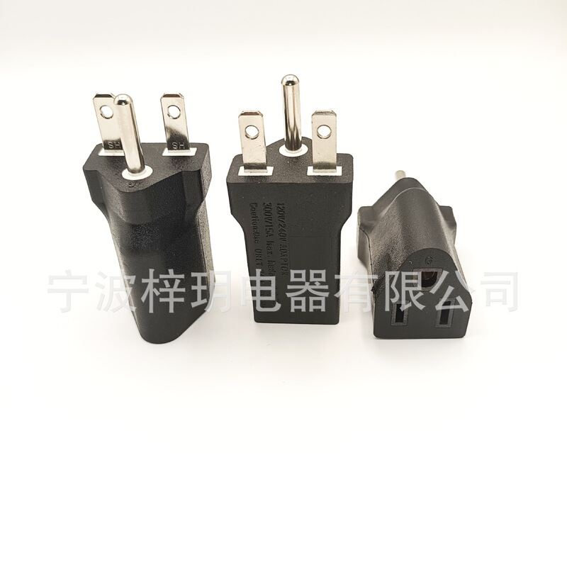 120V to 240V Us Standard Conversion Plug Us Standard American Power Adapter 15A 20A Female Plug Conversion Travel Plug