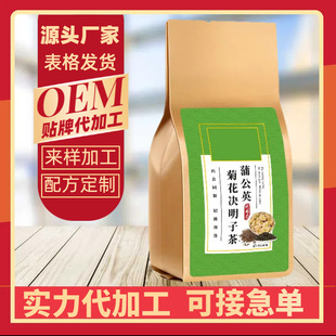 �ѹ�Ӣ�ջ��Q���Ӳ���ݲ�S��ֱ�N���l���ݲ��ѹ�Ӣ���y������ˮ