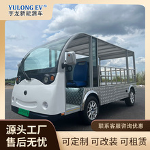 �}��a�^���D��؛܇�Bֳ����؛�\ݔ܇���S��؛늄���݆ƽ����\܇