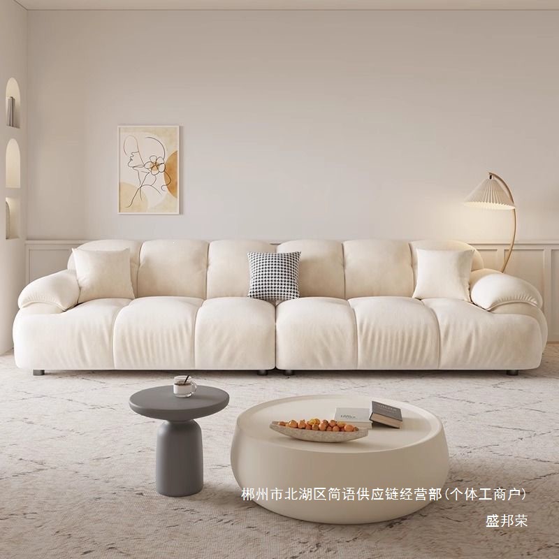 Fábrica directa crema sofá nube sala de estar pequeña línea directa simple en línea Foshan muebles 2026 nuevo