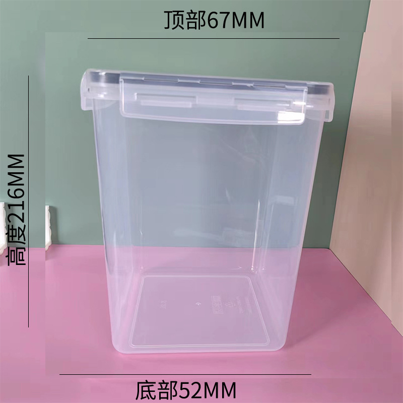 厂家密封塑料桶批发加厚5升塑料桶带盖宠物零食食品桶方盒保鲜盒