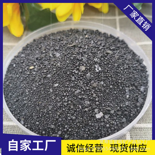 �S��ֱ�N��ͯ�����������ɰ �ڽ�ɰ�쾰 �w��ɳ�������