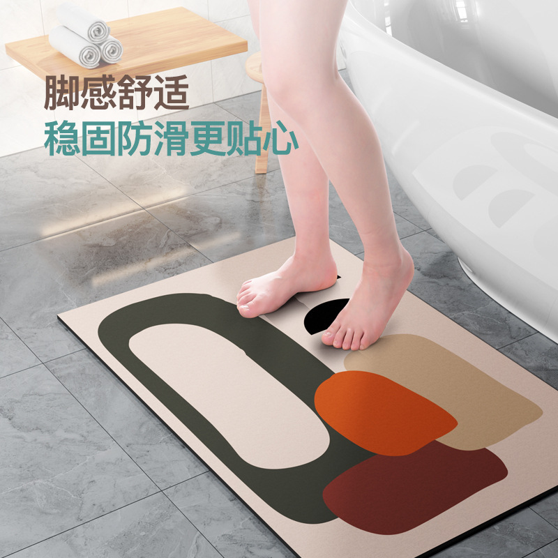 简约硅藻泥地垫浴室卫生间防滑垫厕所门口速干地毯厨房耐脏地垫