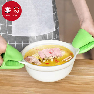 Free Shipping/10Y Gloves/Heat-Resistant Aa1S55-Silicone Anti-Scald High-Temperature Resistant Oven Baking Gloves