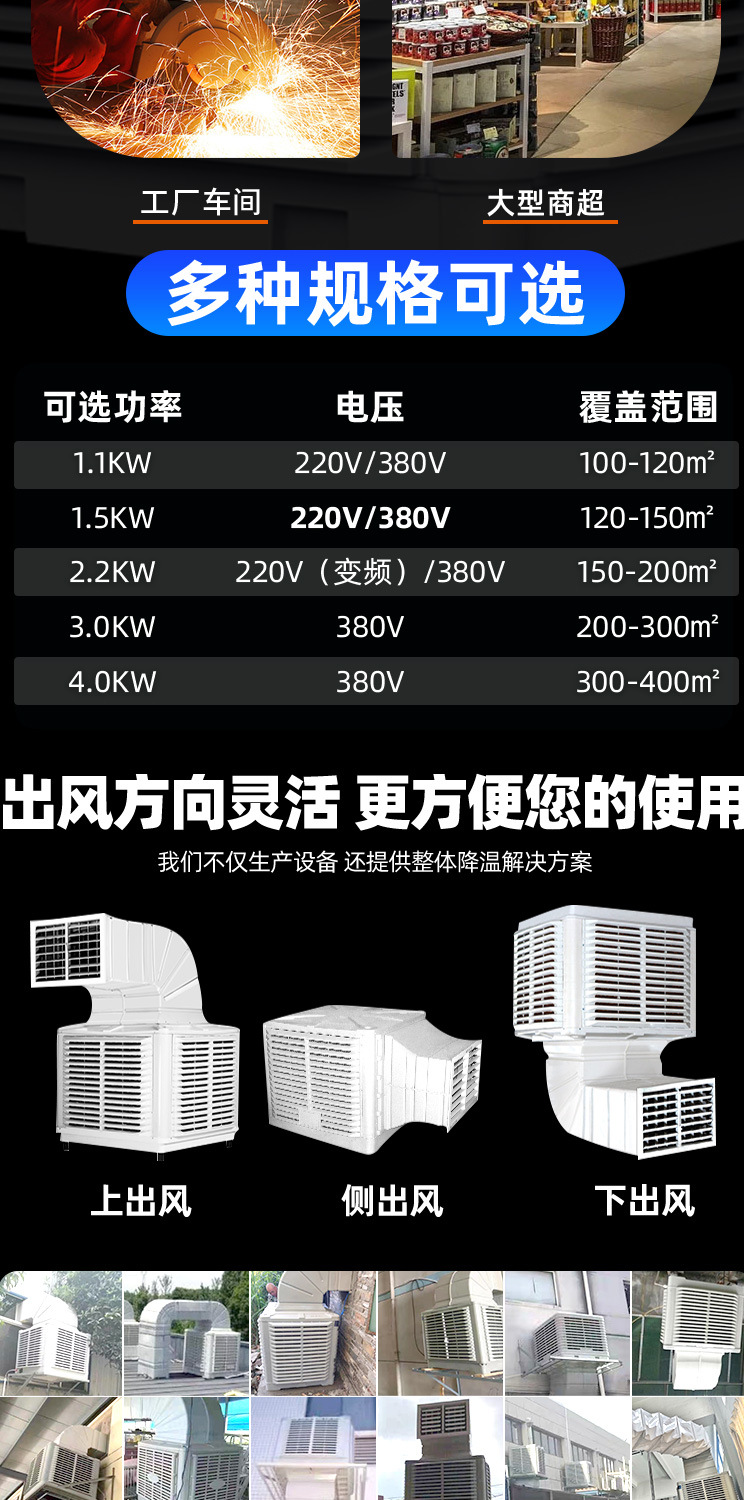 O1CN01UTIoVg1q89LAnoXzv_!!3487045450-0-cib.jpg?__r__=1663376892902